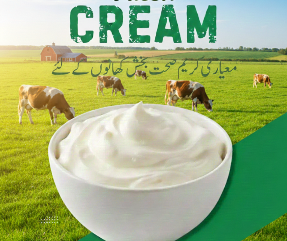 Fresh Cream Maaz Organic Dairy – 1kg